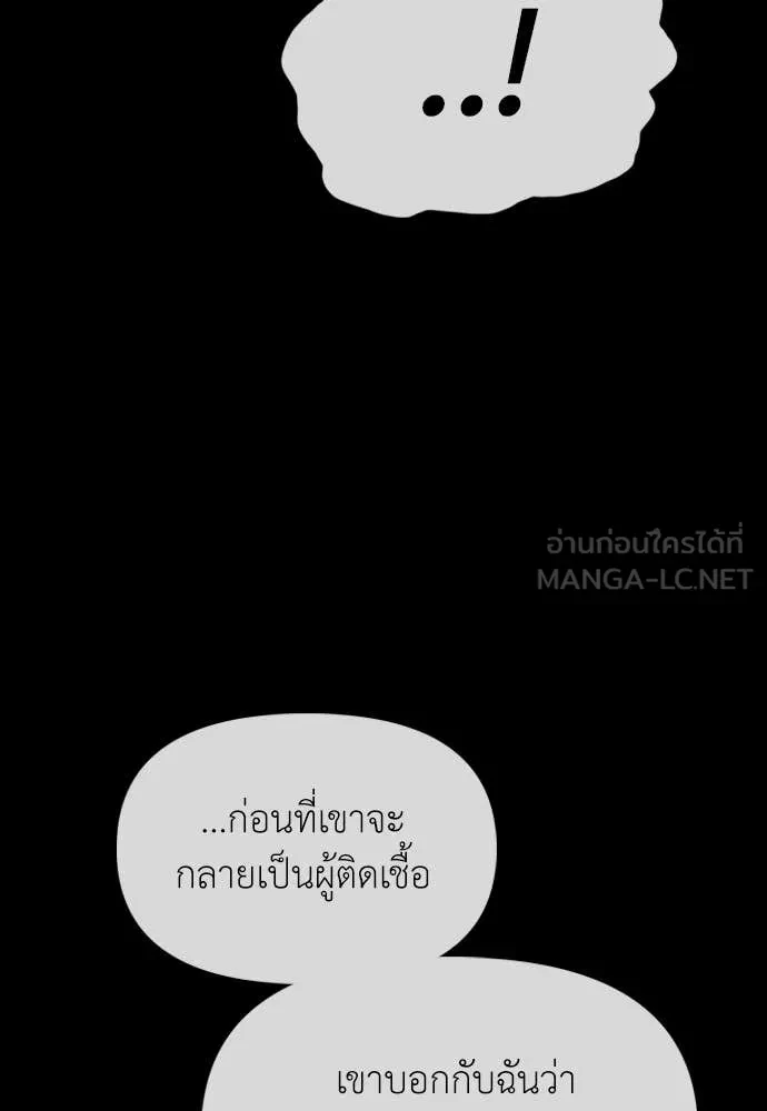 หน้า 163
