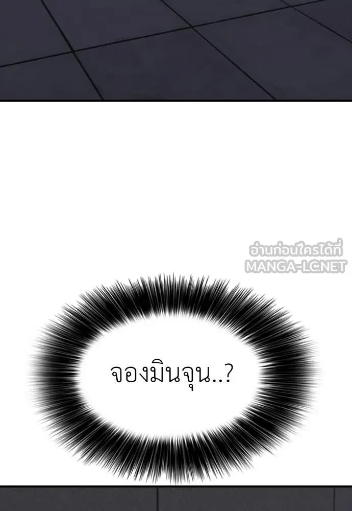 หน้า 177