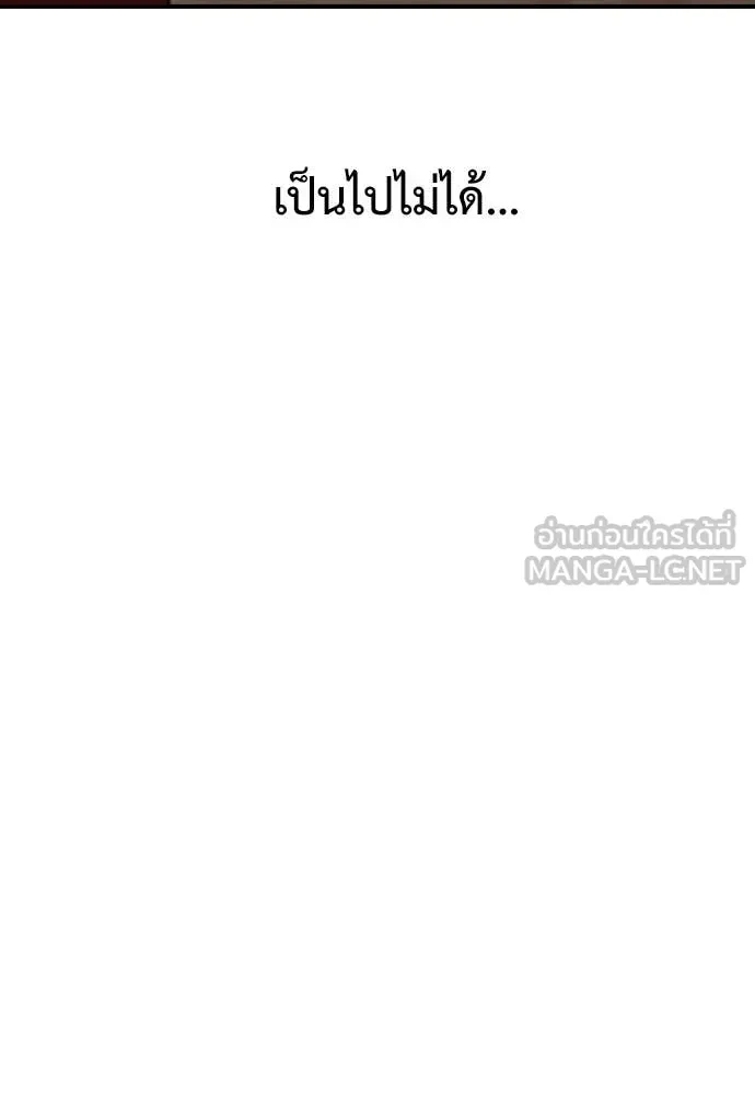 หน้า 203