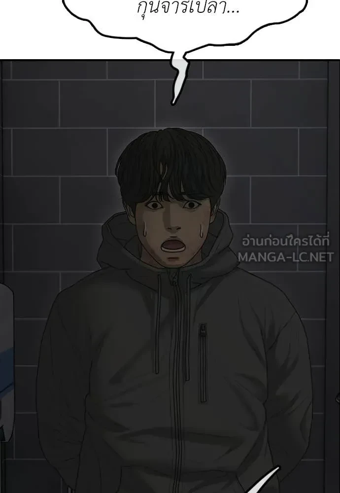 หน้า 78
