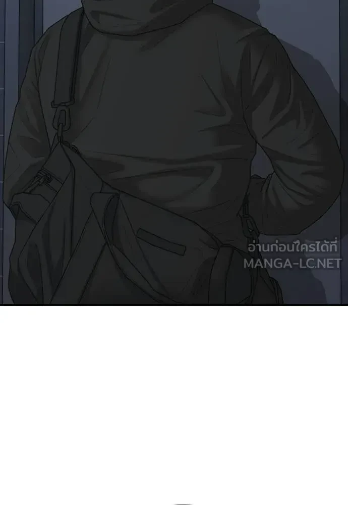 หน้า 99