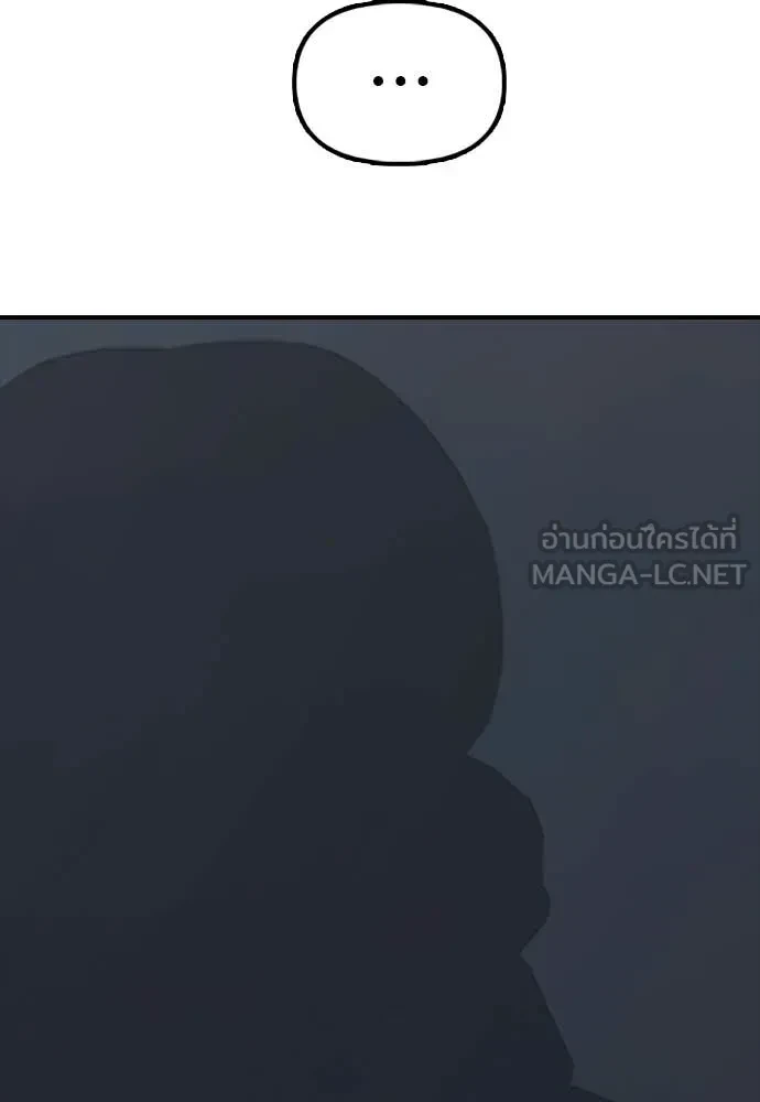 หน้า 100