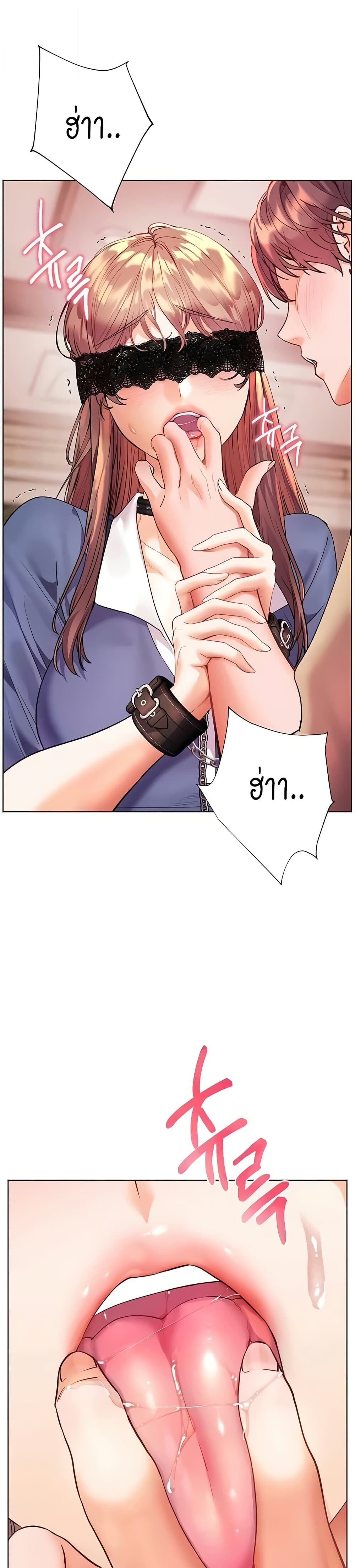 หน้า 34