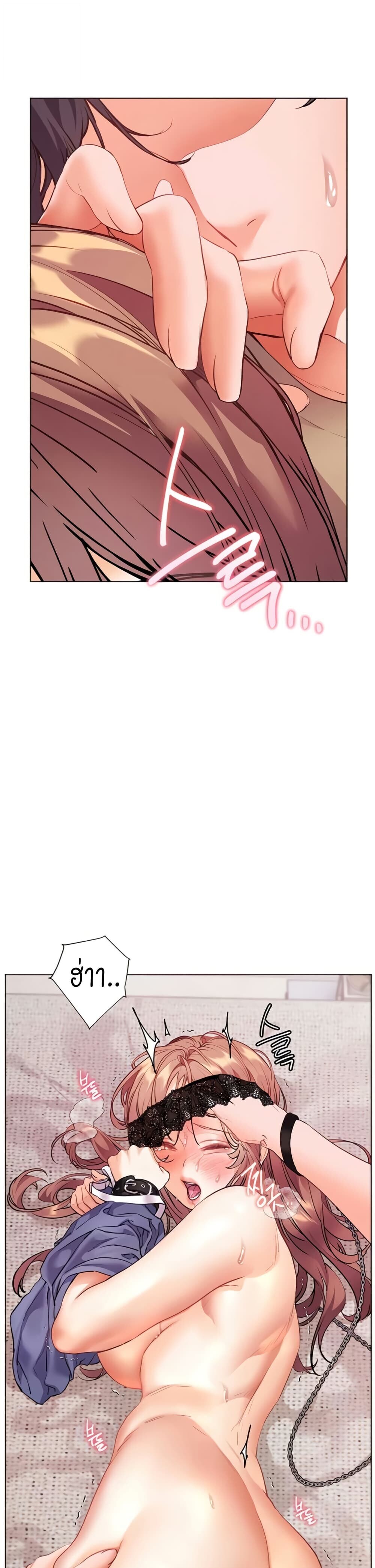 หน้า 48