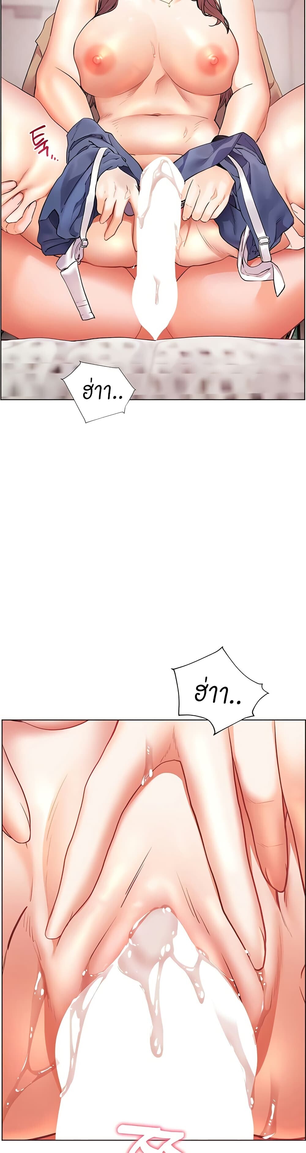 หน้า 49