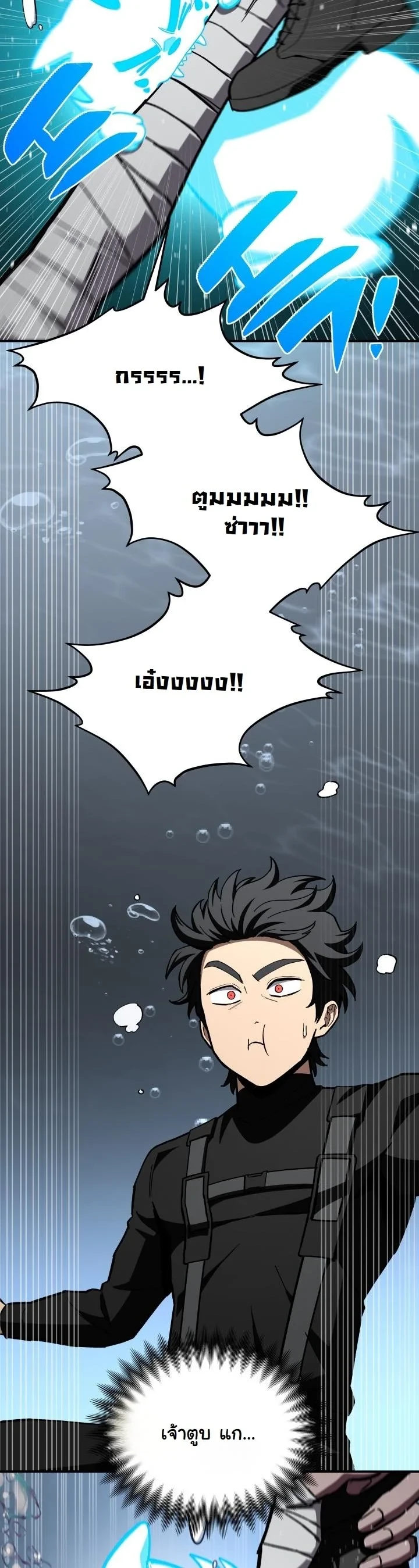 หน้า 67