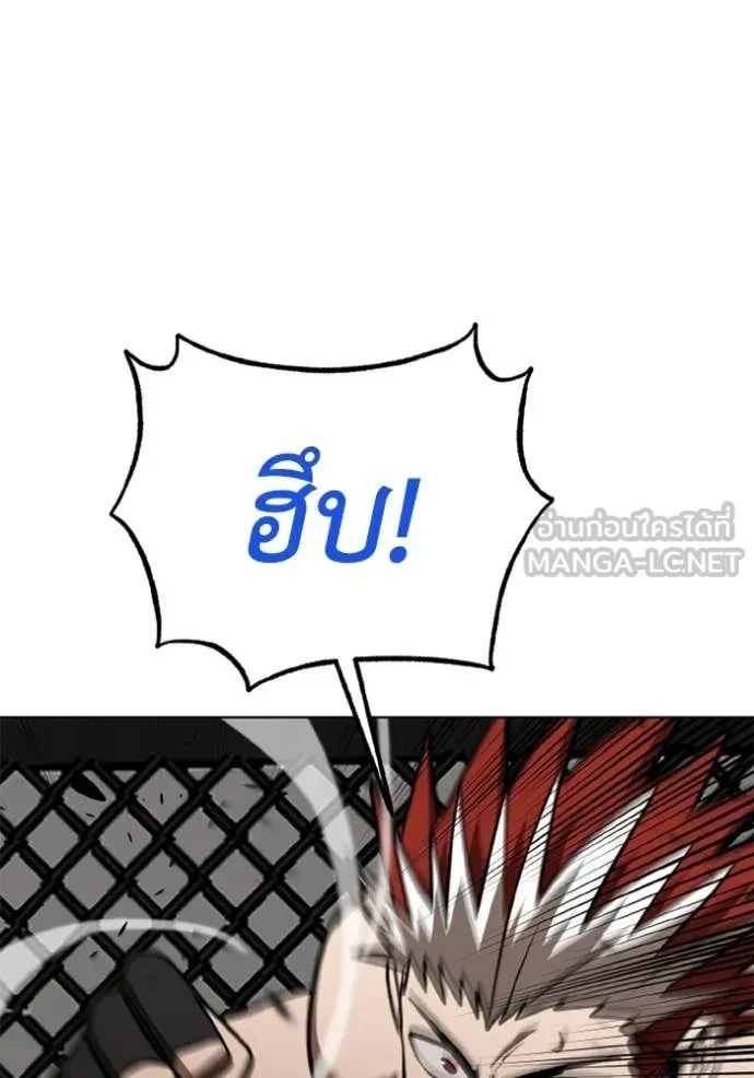 หน้า 104