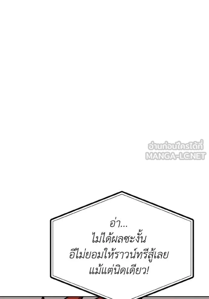 หน้า 107