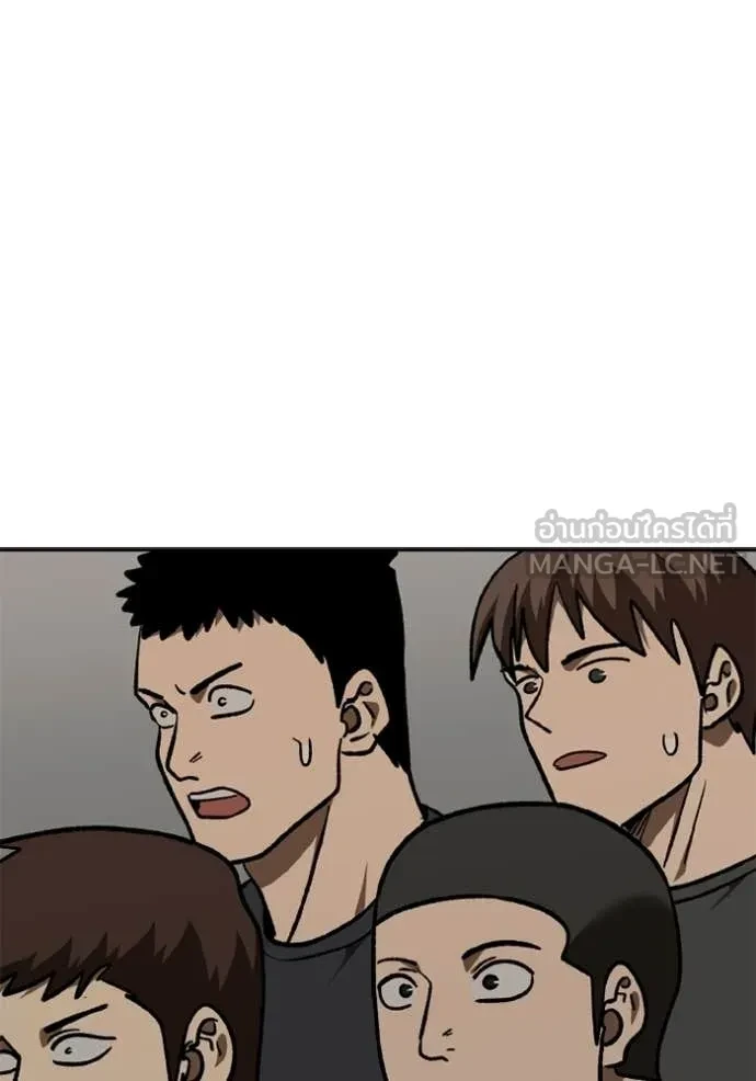 หน้า 116