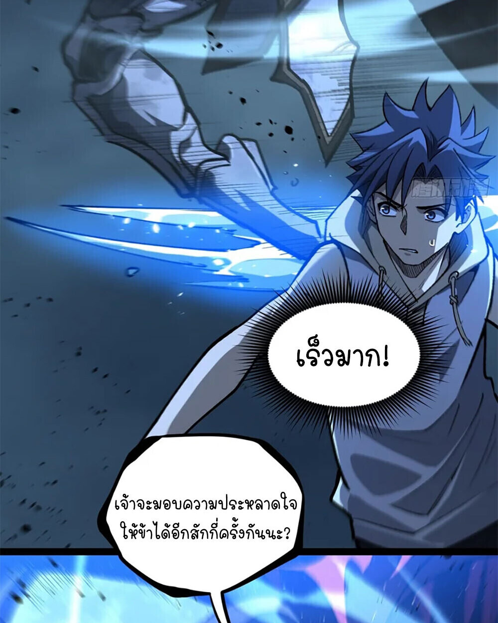 หน้า 36