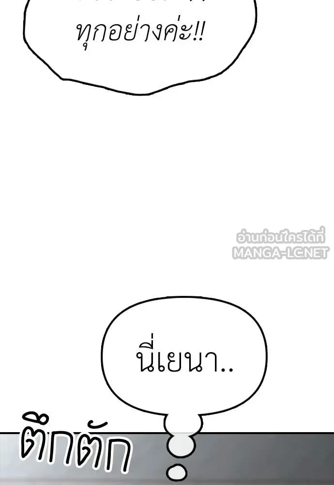 หน้า 130