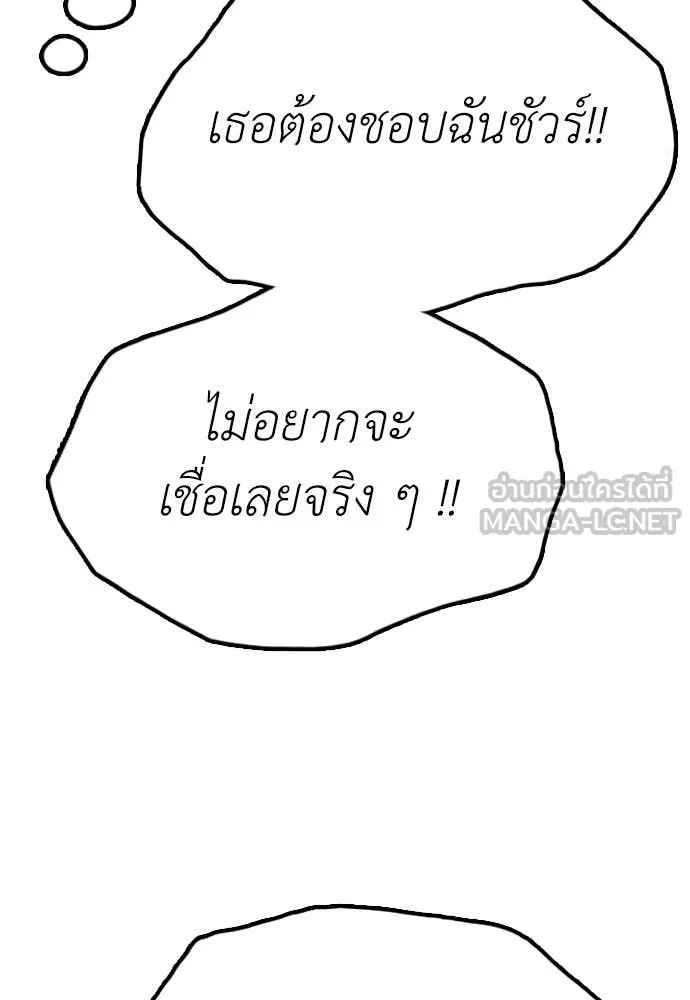 หน้า 135