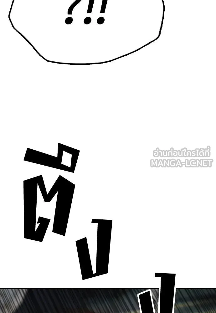 หน้า 187