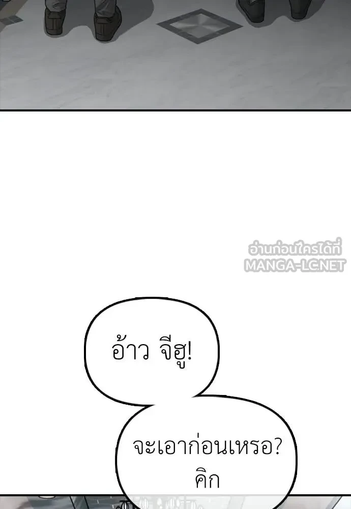 หน้า 89