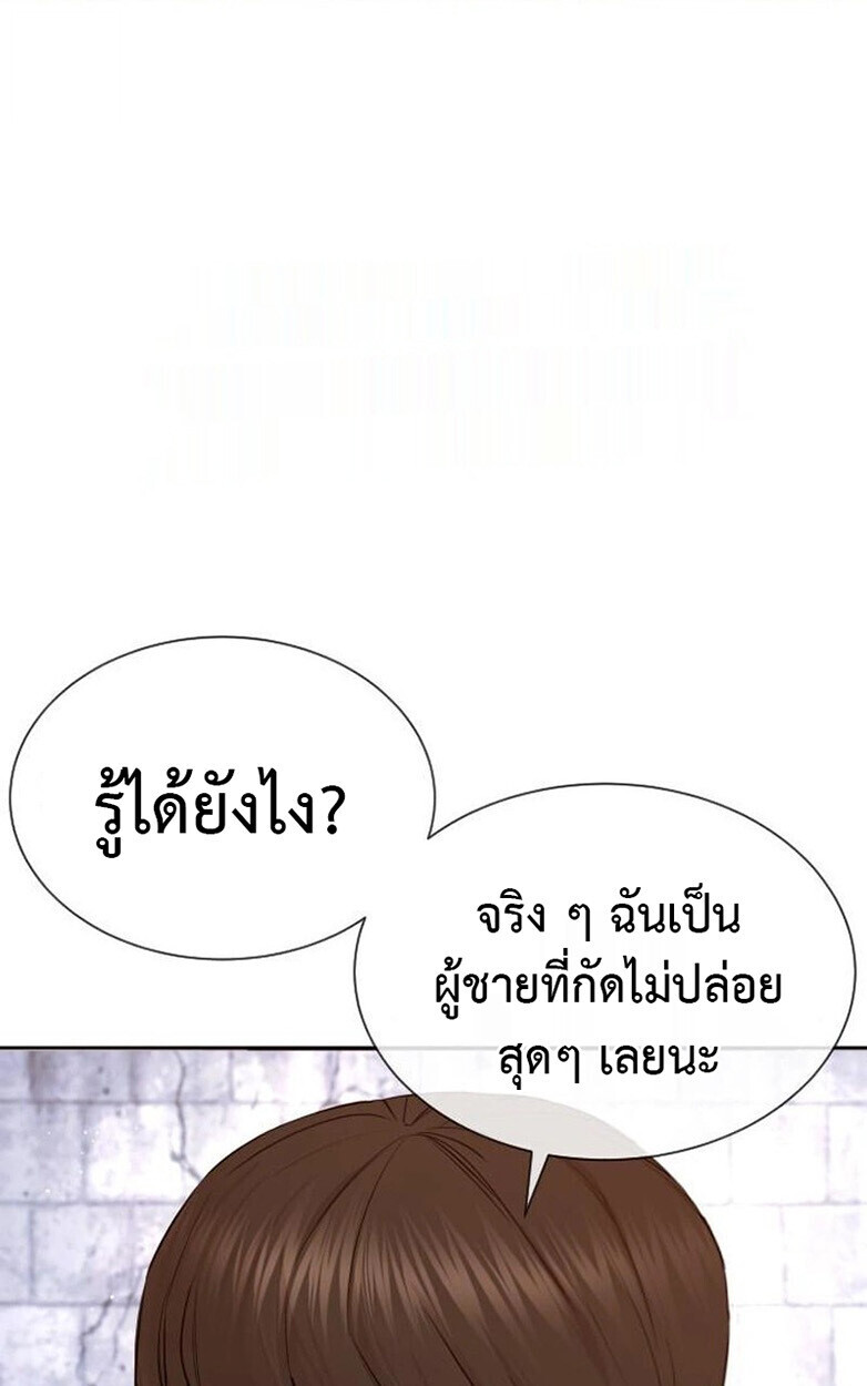 หน้า 109