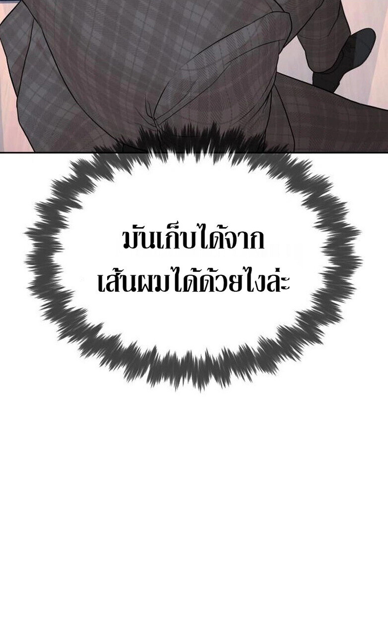 หน้า 118