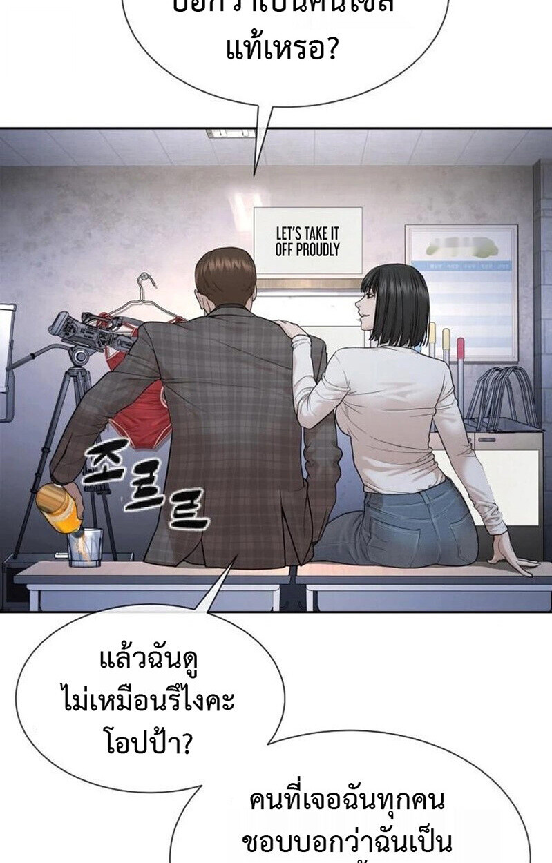 หน้า 126