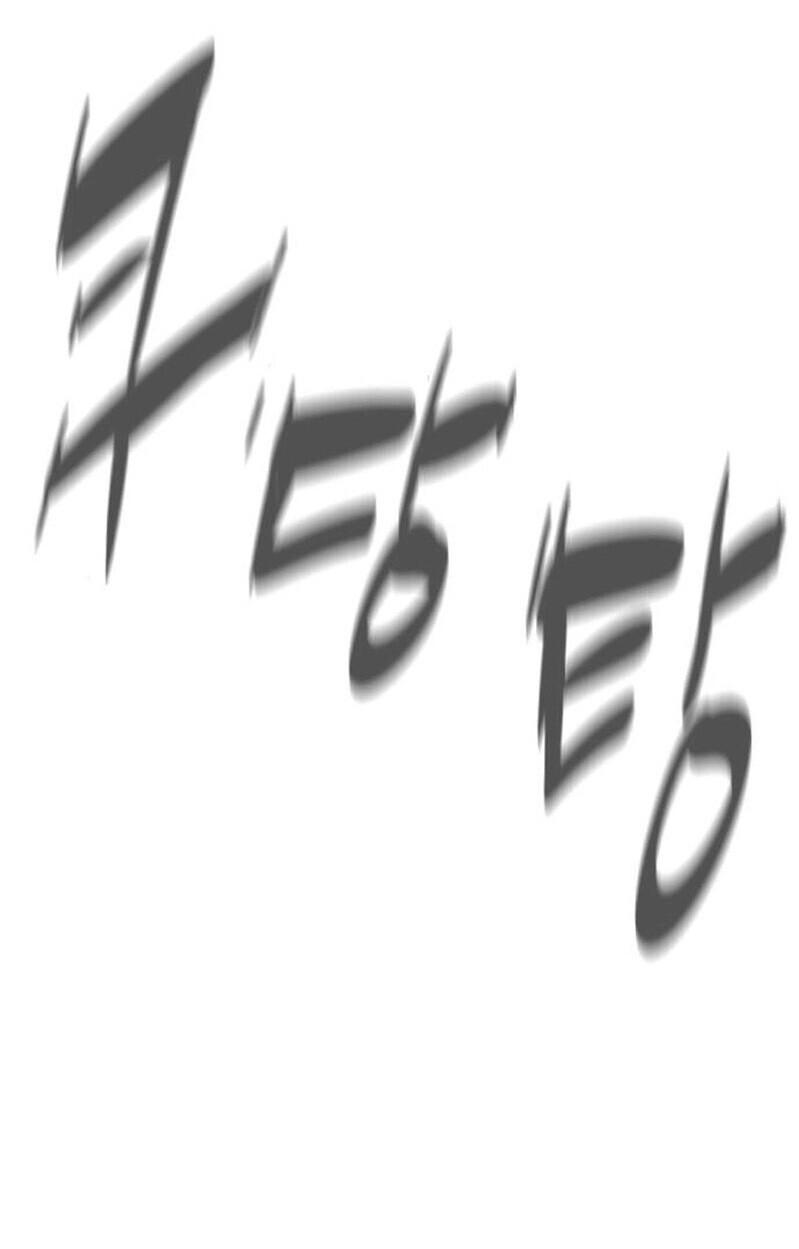 หน้า 144