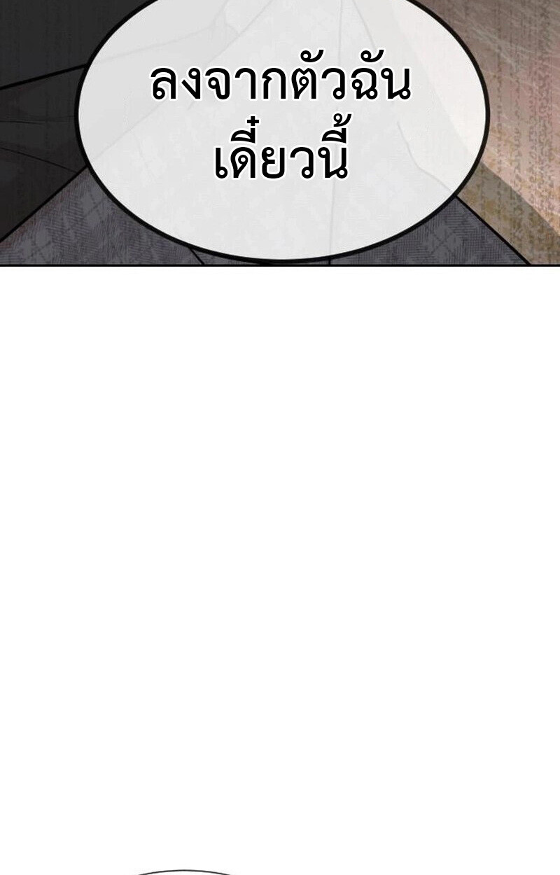 หน้า 152