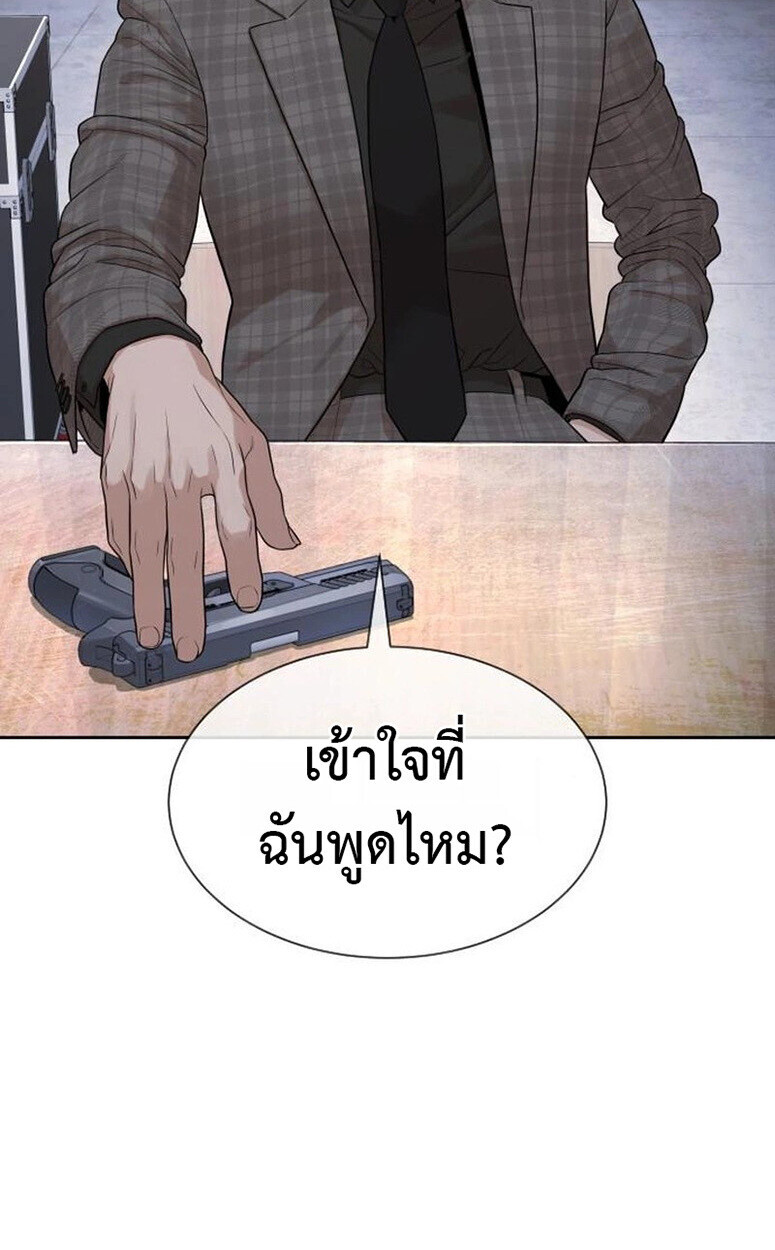 หน้า 162