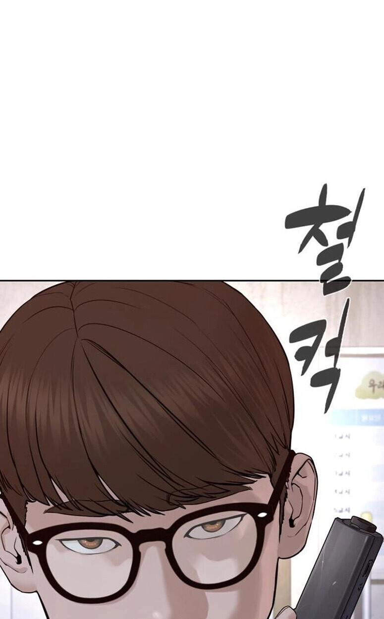 หน้า 165