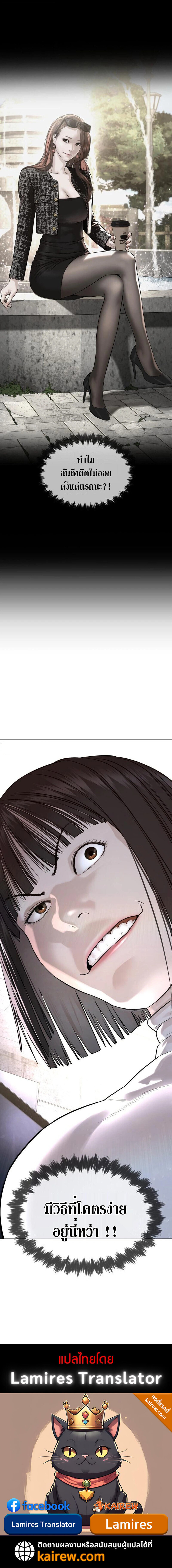 หน้า 205