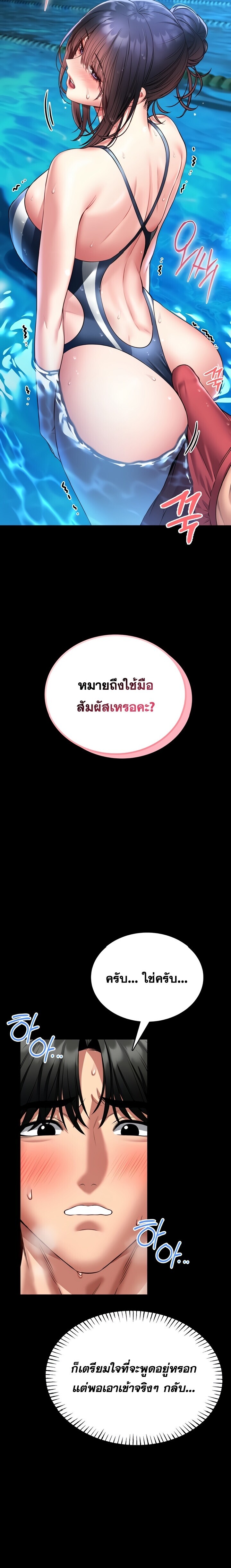 หน้า 35