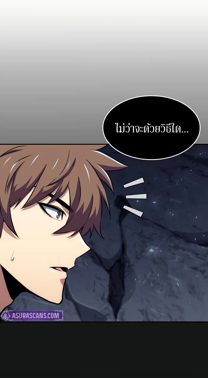 หน้า 62