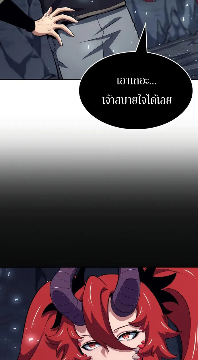 หน้า 78