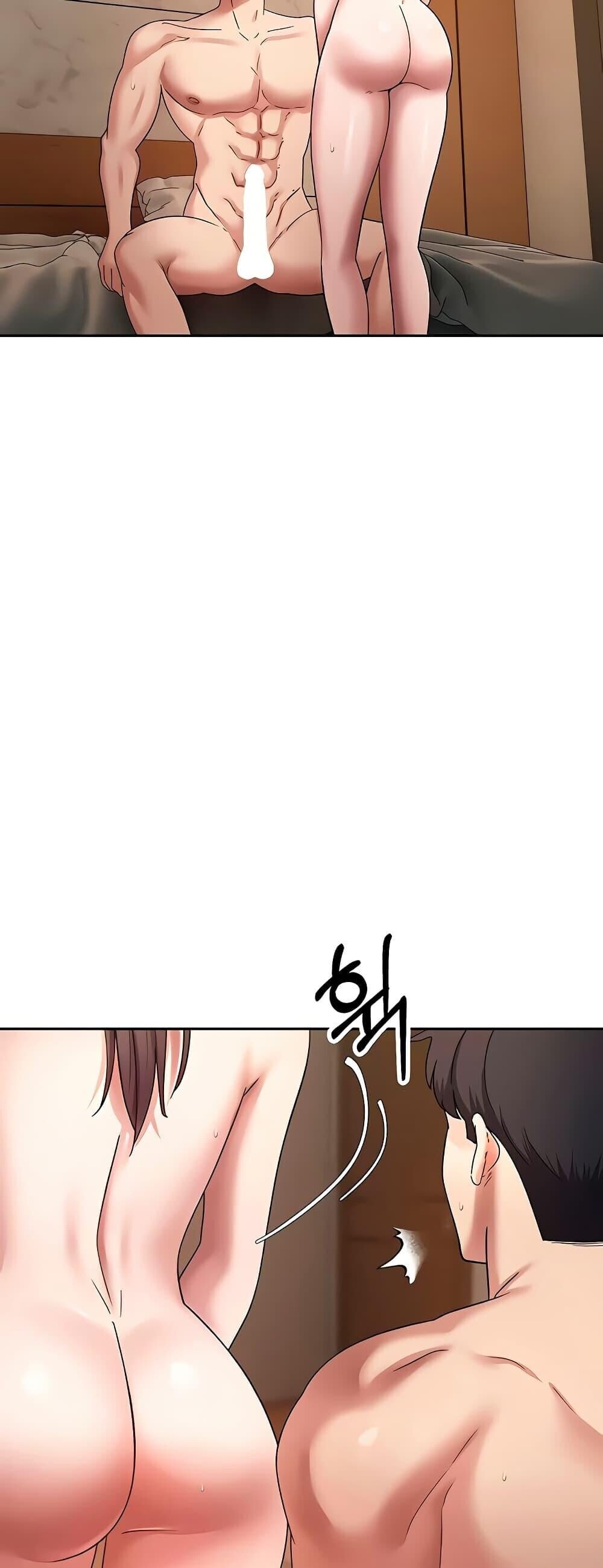 หน้า 33