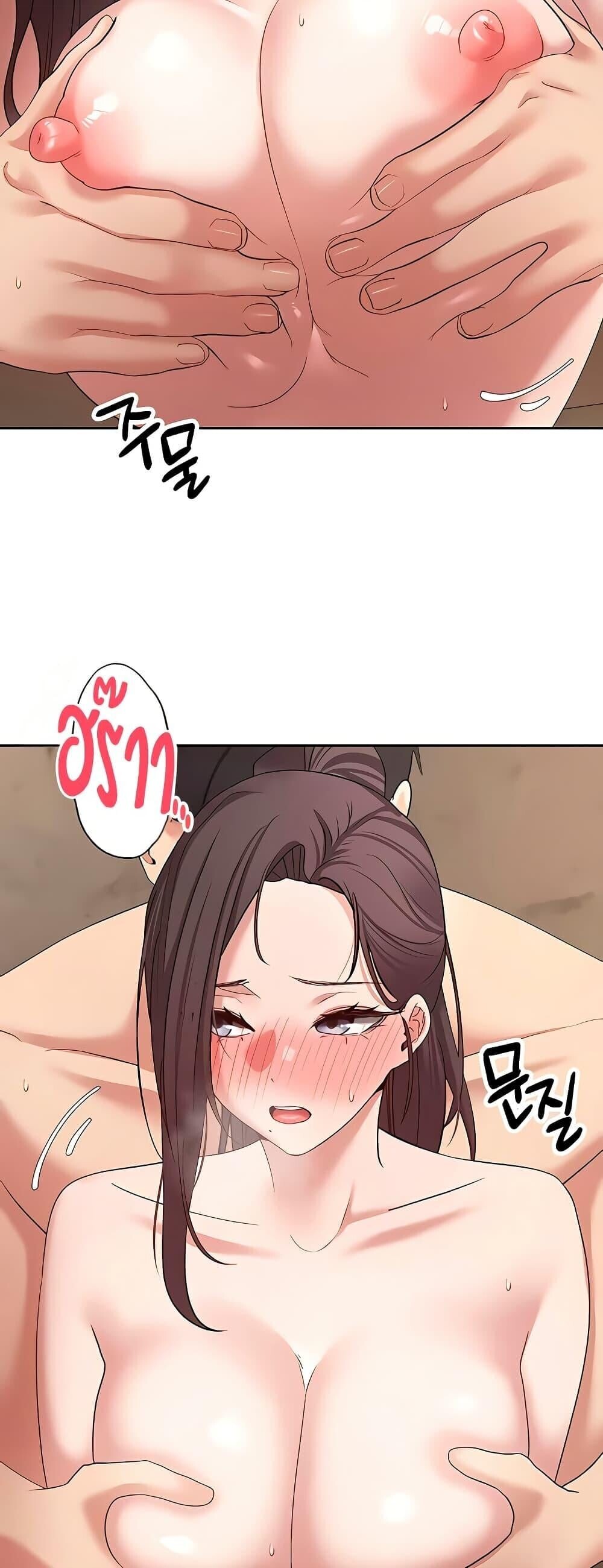 หน้า 38