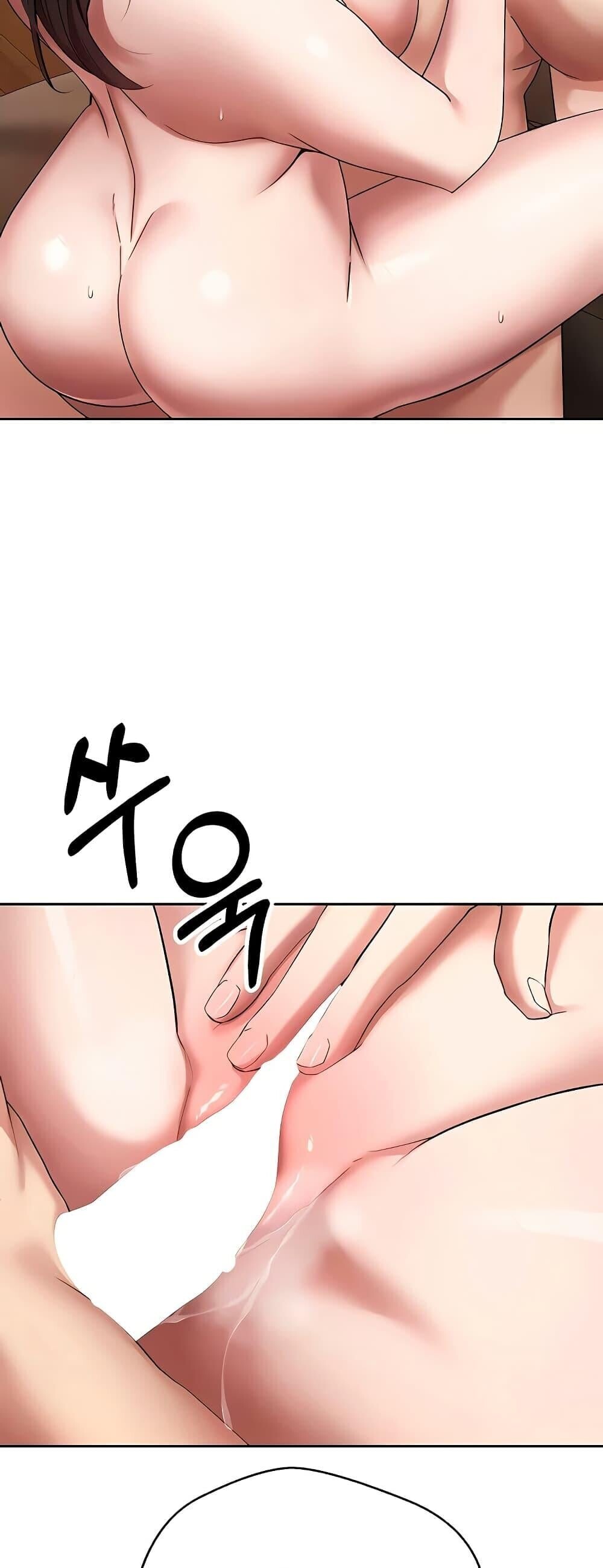 หน้า 46