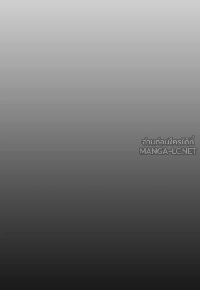 หน้า 101