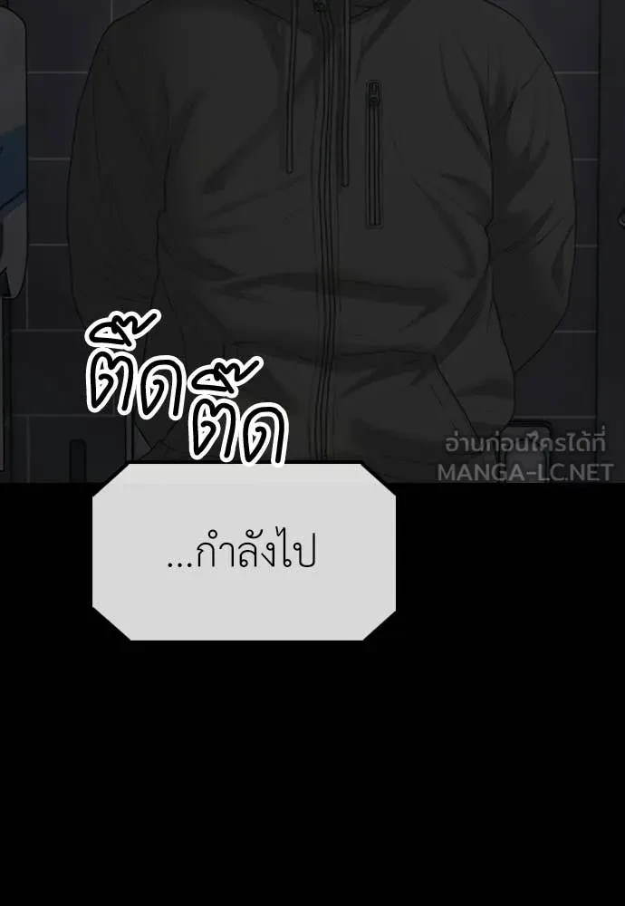หน้า 107