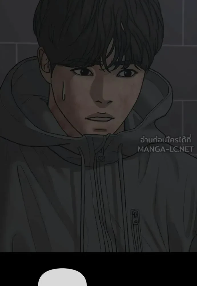 หน้า 113