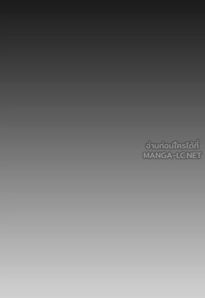 หน้า 115