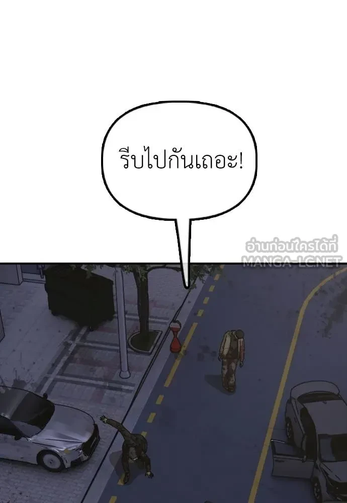 หน้า 123