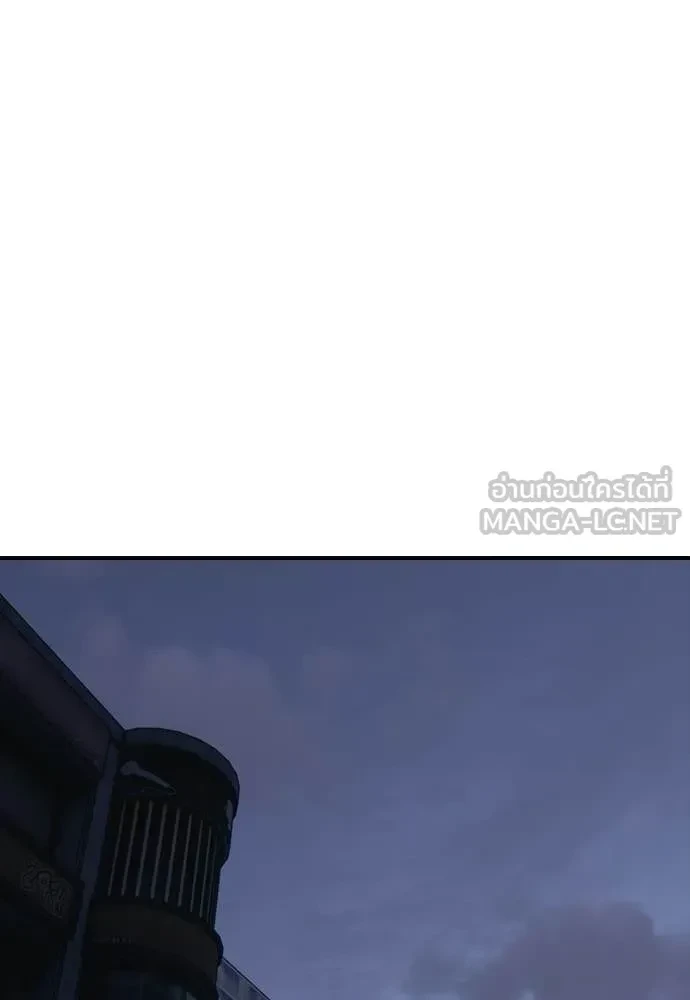 หน้า 158