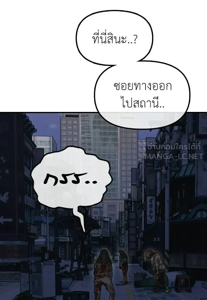 หน้า 160