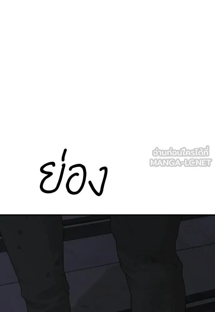 หน้า 191