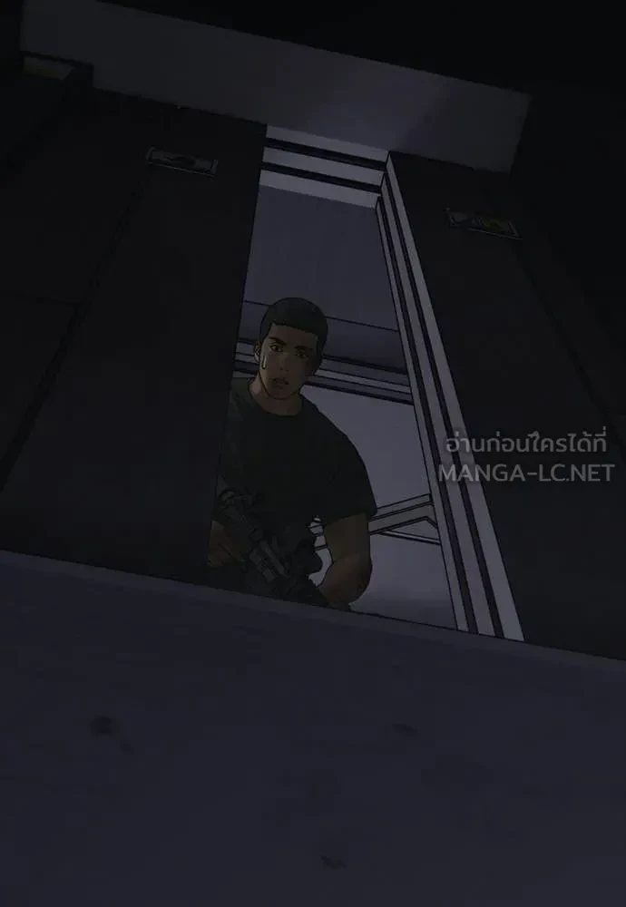 หน้า 199