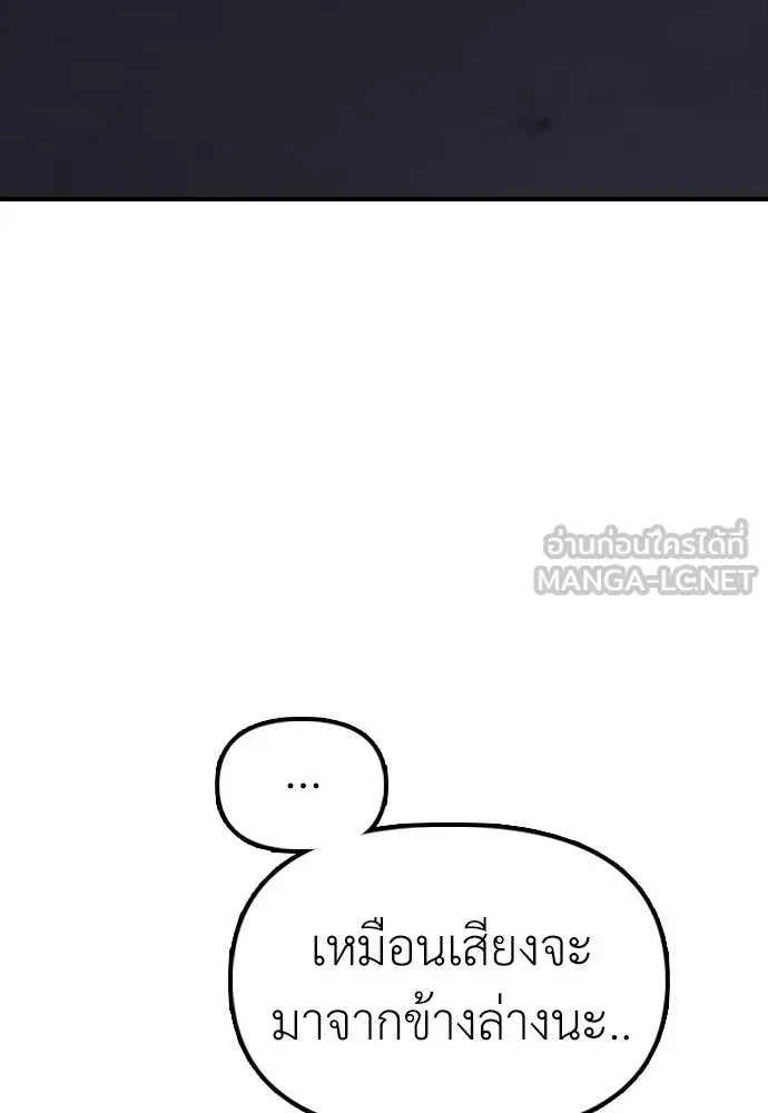 หน้า 200