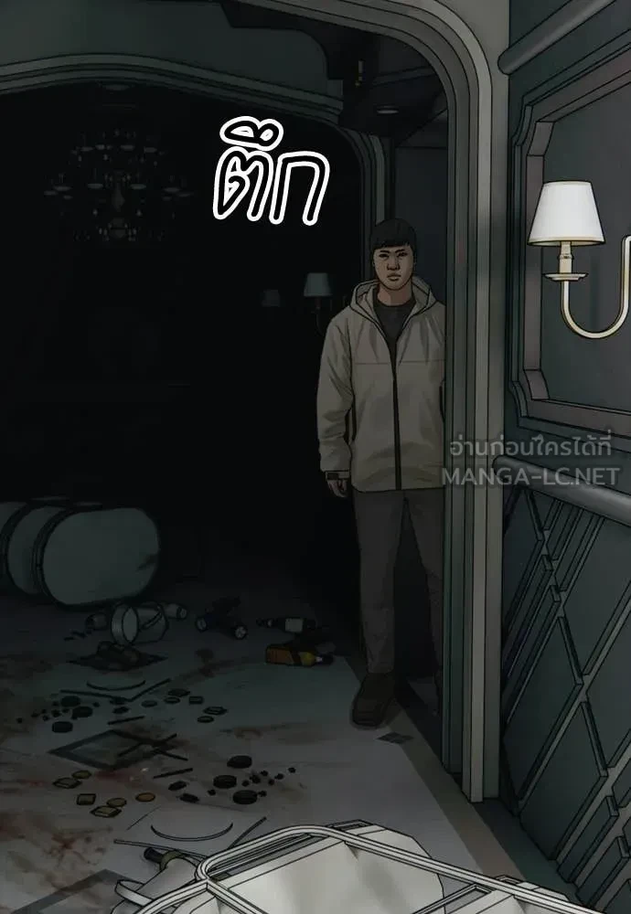 หน้า 215