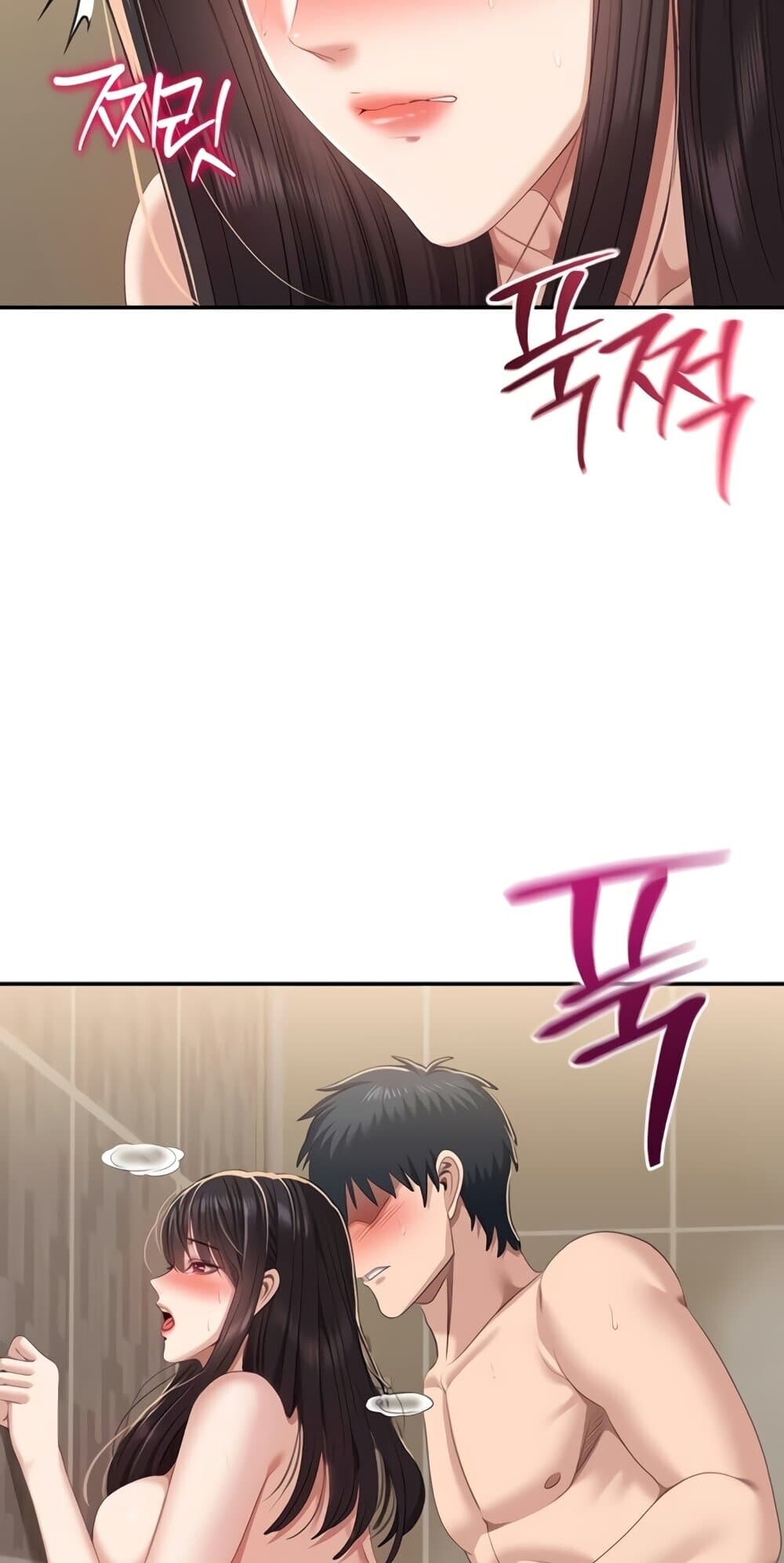 หน้า 61