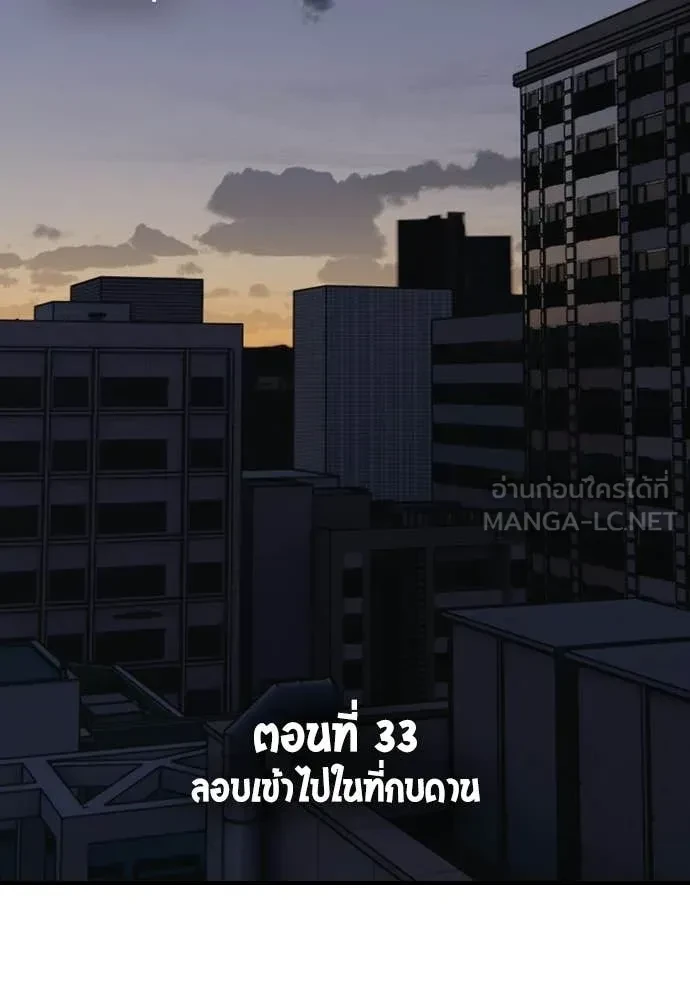 หน้า 89