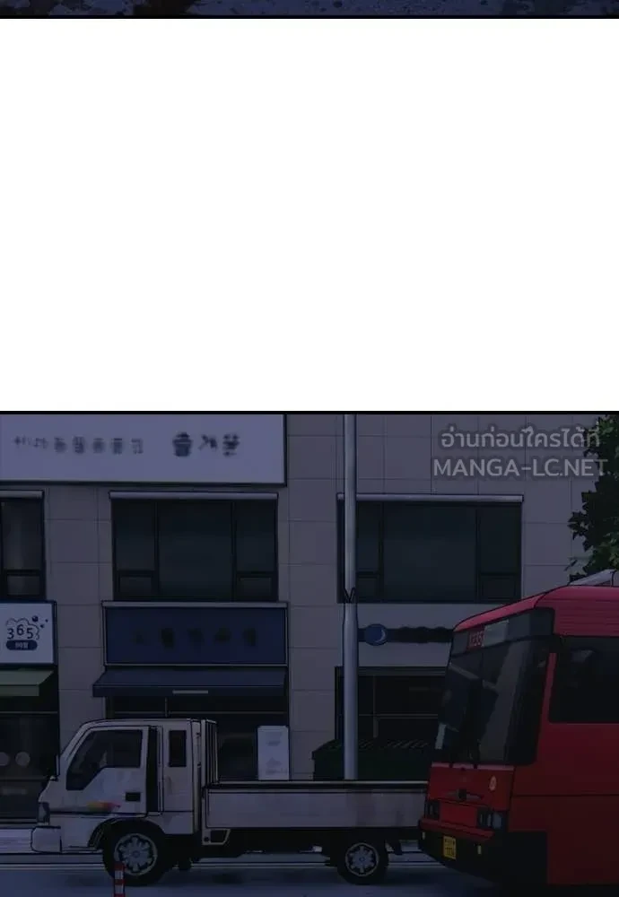 หน้า 93