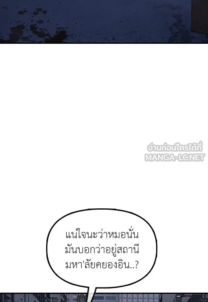 หน้า 96