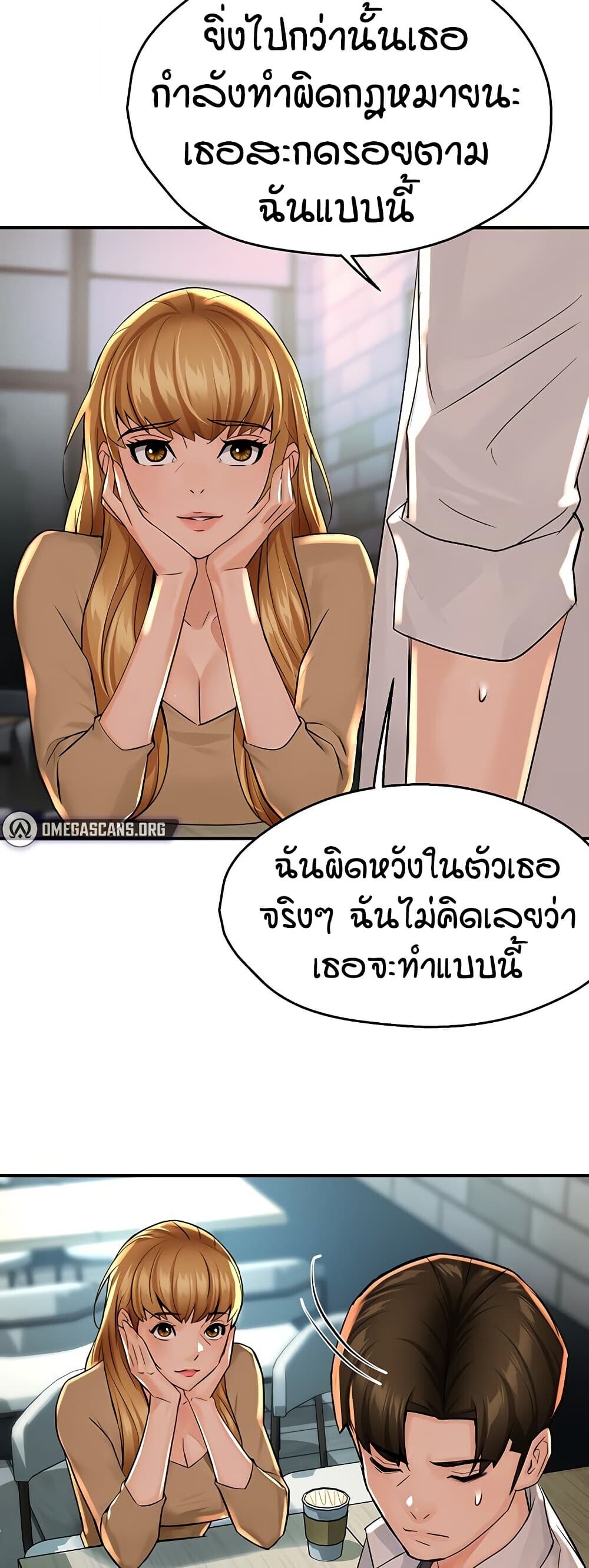 หน้า 35