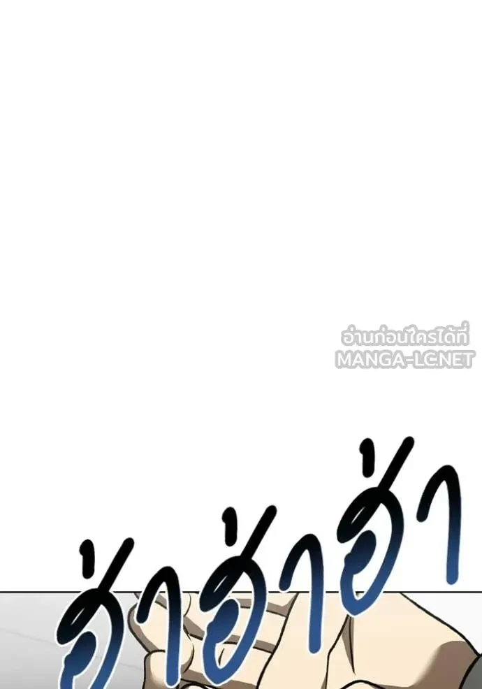หน้า 102