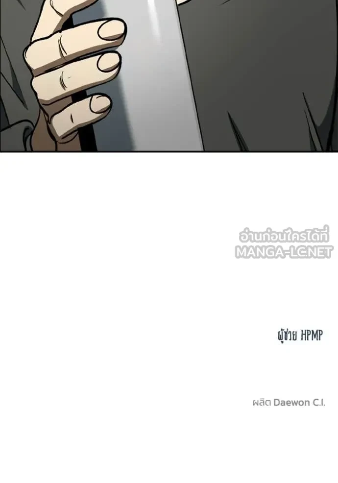 หน้า 110